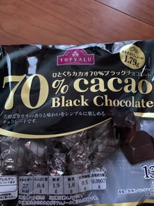 トップバリュ ひとくちカカオ70%ブラックチョコ