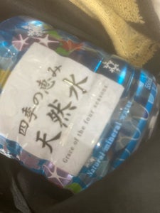 ミツウロコ 四季の恵み 天然水 550ml