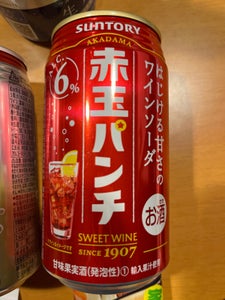 サントリー 赤玉パンチ 缶 350ml