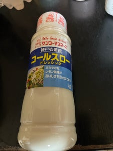 神戸壱番館コールスロードレッシング 300ml