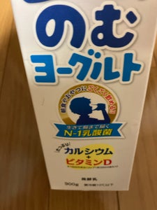 らくれん めざましのむヨーグルト 1L