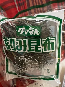 日東海藻 刻み昆布 27g