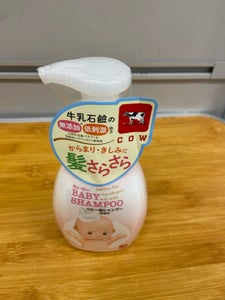 キューピー ベビー泡シャンプー P付 350ml