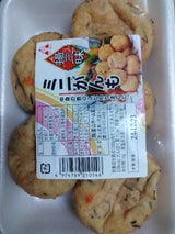 富山ホーム ミニがんも 5個