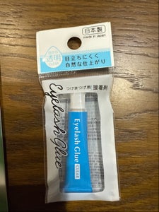 マコト つけまつげ用接着剤