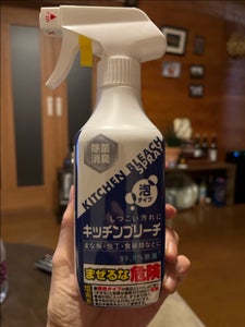 キッチンブリーチ泡スプレー 本体 400ml