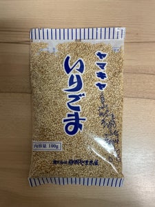 やまき屋 白いりごま 100g