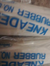 ホルベイン ネリゴム 5