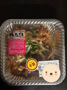 セントラルF 国産豚プルコギ焼肉用(味付)240g