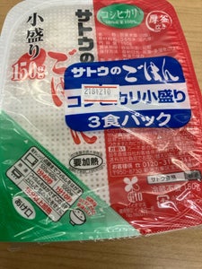 サトウのごはんこだわりコシヒカリ小盛150g×3食