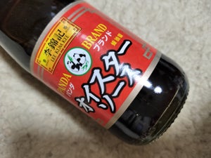 李錦記 パンダブランドオイスターソース 140g