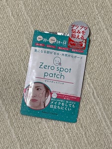 ゼロスポット パッチ