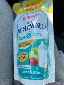 哺乳びん洗い かんたん泡スプレー 詰替 250ml