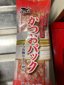 ヤマヒデ食品 薩摩産かつおパック 1.5g×5