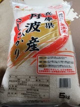 阪神 無洗米 丹波コシヒカリ 5kg