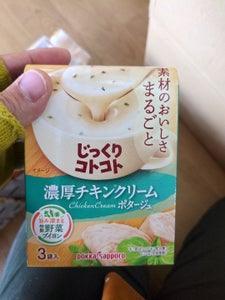 じっくりコトコト濃厚チキンクリーム 箱 55.5g