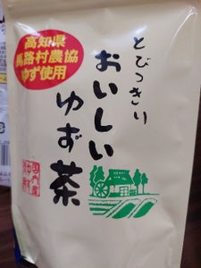 大阪ぎょくろえん おいしいゆず茶 120g