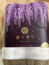 四国特紙 藤の香り トイレットペーパー 4巻