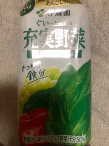 伊藤園 充実野菜 緑の野菜ミックス 740g