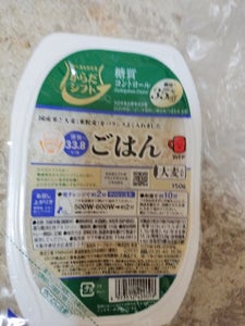 からだシフト糖質コントロールごはん大麦入り150g