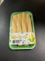 ワールドフルーツ ベビーコーン タイ産 80g