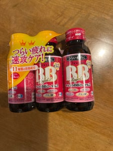 チョコラBBローヤル2 50ml×3本