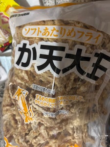 マルエス いか天大王 500g