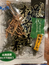 ぎょれん 松前漬の素 たれ付貝柱入 40g