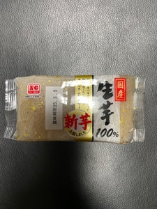 中川 生芋100% 板こんにゃく 250g