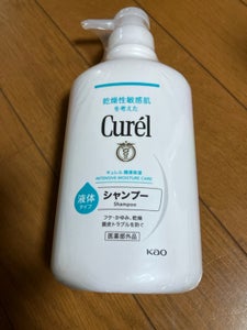 キュレル シャンプー ポンプ 420ml