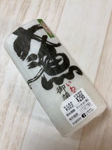 丸千ブライツ 大漁 小板 白 220g