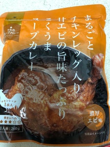 P&P チキンレッグスープカレー濃厚エビ味260g