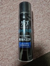 花王 ケープフォーアクティブメンシトラス 165g（花王）の口コミ