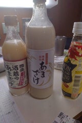 奥出雲 甘酒 瓶 720ml