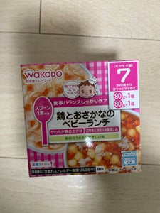 栄養マルシェ 鶏とおさかなのベビーランチ 160g