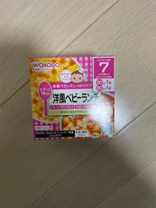 和光堂 栄養マルシェ 洋風ベビーランチ 160g