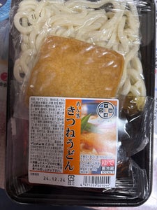 イシメン めん処 きつねうどん 200g