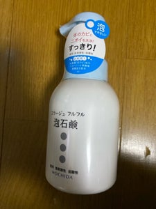 持田ヘルス コラージュフルフル泡石鹸 300mL