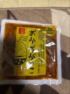 秋田白神 おかずがっこスライス 甘辛 150g