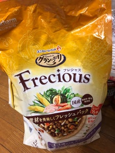 グラン・デリ Frecious 13歳以上用 チキン&ビーフ入り 2kg