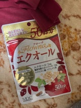 メタボリック フローナ エクオール 50カプセル