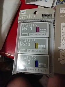 セイワプロ カラータイプホッチキス針No10 3箱