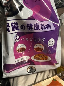 懐石 2つのごほうび 腎臓の健康維持 60g×10