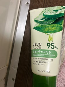 JAフレッシングSジェルチューブ 300ml