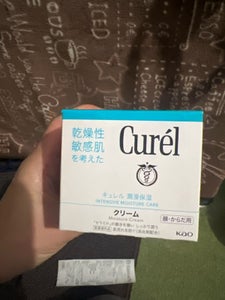 キュレル 薬用クリーム ジャー 90g