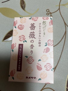 カメヤマ 花げしき 薔薇の香り ミニ寸 50g