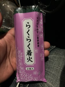 NEWらくらく着火 墓線香 2P