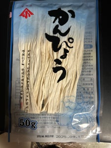 小野口 中国産徳用カラーかんぴょう 50g