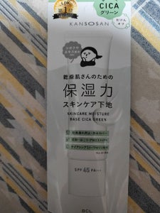 乾燥さん スキンケア下地 シカGR 30g