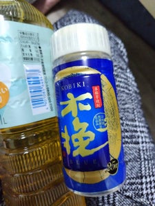 日向木挽BLUE 芋 25度 PET 200ml